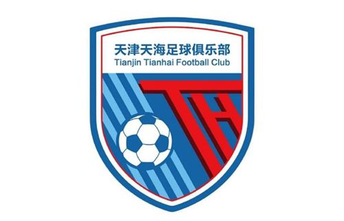 安古伊萨的合同中有价值4500万欧的解约金条款，但仅限于国外俱乐部，考虑到博格巴和法乔利被禁赛，尤文继续在转会市场上寻找新的引援目标。